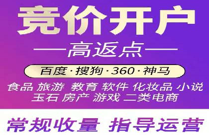 案例分析：信息流平台在电商领域的应用