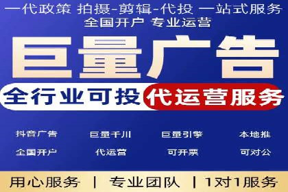 百度推广的创意策略：以教育行业为例的成功案例